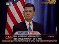 shinsekiobama.mp4 shinsekiobama.mp4