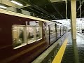 Click here to watch this video 阪急7322準急河原町行き 梅田駅に到着