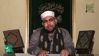 الذي عليه المُعول فى الطريق إلى الله تعالى