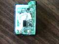 How To Make A Pandoras Battery For Flashing A Psp Slim Or Fa