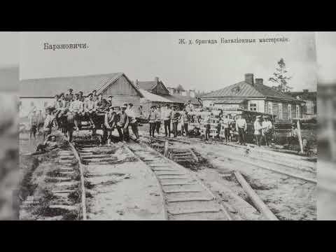 Это Барановичи. 01.11.25. 31 выпуск.