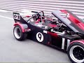 RE+7 13B Rotary ????????????