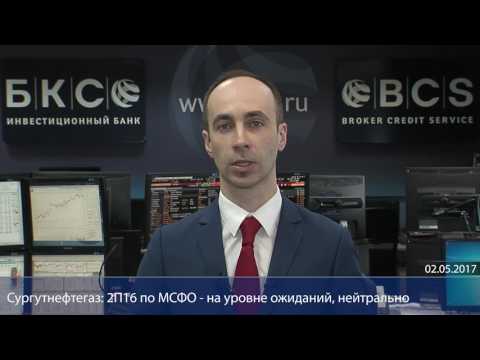 Меркель желает, чтобы санкции против Российской Федерации были сняты