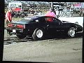 jpl performance low 9 second firebird luc