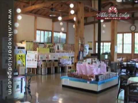 Nikko Park Lodge의 동영상