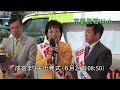 所ゆきよし