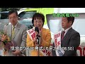 所ゆきよし