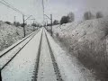 Okiem maszynisty 205