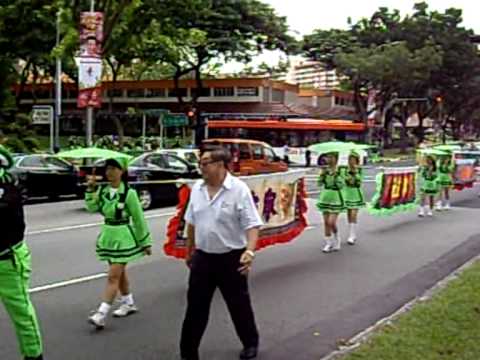 Ang Mo Kio