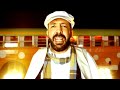 Juan Luis Guerra - La Guagua