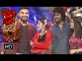 Dhee Jodi – 6th July 2016 - ఢీ జోఢీ – Full Episode