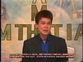 Will Your Fortune - 8 Be-attitudes - Part 1