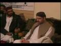 1/2: Short Speech By H.H Hadrat Pir Syed Zia-ud-Din Al-Gillani Al-Qadri Al-Baghdadi