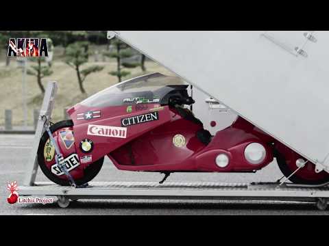 AKIRA motorcycle LIVE 2012