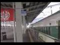 福島駅新幹線ホーム(2/3)　E4系&200系2000番台H…