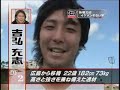 [E]sports 1/26