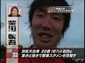 [E]sports 1/26