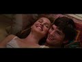 No Strings Attached
