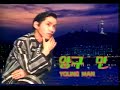 Koreańskie Y.M.C.A  E-PAK-SA (full version)