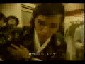 Koreańskie Y.M.C.A  E-PAK-SA (full version)