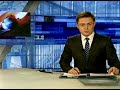 Видеоновость Селекторное совещание в ситуационном центре МЧС провел Владимир Путин 