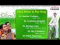 Onamalu Movie Songs JukeBox