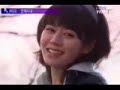 연애시대 NG
