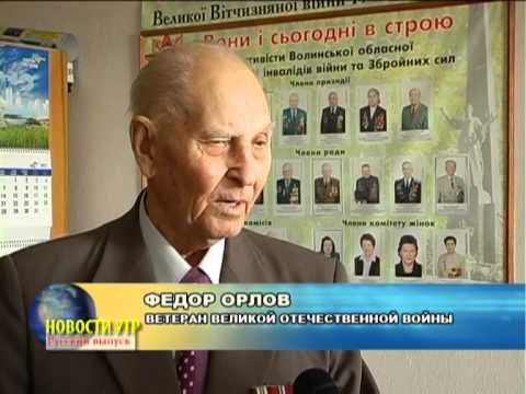 Смотреть видео