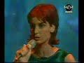 Sinead O\