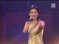 Star in A Million Contest (Sheryn)