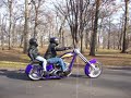 Campione Hotshoe Custom Campione Hotshoe Custom