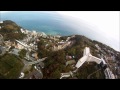 箒木山フライト