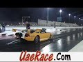 Bader Ahli New Mustang Cobra orange 6.7 s
