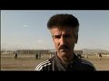Afghanistan: Kabul Football Club