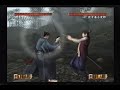 PS2 KENGO 2 剣豪2 真剣勝負:対剣豪衆 剣豪