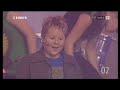 Kiddy Contest 2007: Marco - Wir Brauchen Superhelden