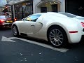 Bugatti Veyron vs Me on a Gary Fisher