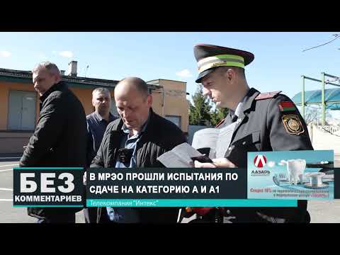 Без комментариев. 07.04.25.