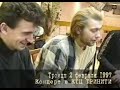 Веня Д'ркин - Вова Гагарин