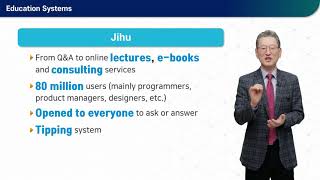 [ICT Policy Course] 3-2 Education Systems