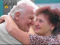 Marian i Zofia - scena mi?osna
