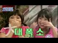 Love Letter ?? E136 06/24/06 Pt 1 [5/6] Chinese Subtitle