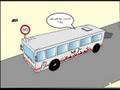 Hashemite Bus