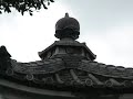 常楽院
