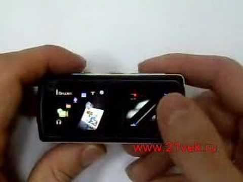 See video