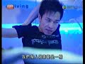 鏗鏘集- 瑜伽, 健康生活