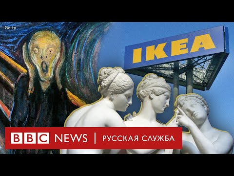 Искусство Скандинавии: от шедевров Мунка до мирового успеха