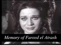 فريد الاطرش ذكرى رحيله الثالثة والثلاثين والله زمان ياحب