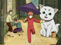 銀魂37-1