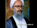 ULAMA